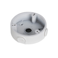 DAHUA JUNCTION BOX